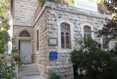 וילה עצמאית במרכז העיר ירושלים